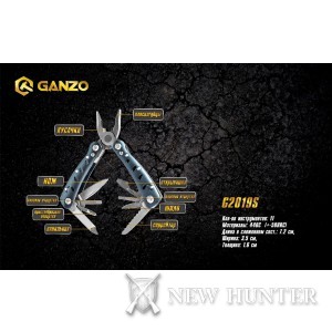 Мультитул Multi Tool Ganzo G2019 S