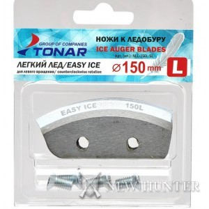 Комплект ножей для ледобура Тонар - "Легкий лед" 150 мм (L - левое вращение)