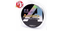 Шнур Amigo P.E. Premium Braid желтый 150 м 0,11 мм
